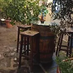 Ristorantel'arcile