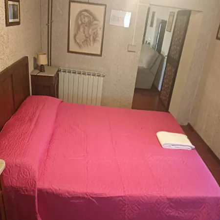 Ristorantel'arcile Отель *