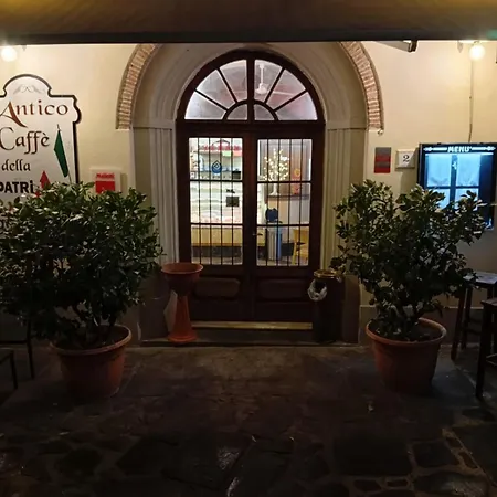 Ristorantel'arcile Отель